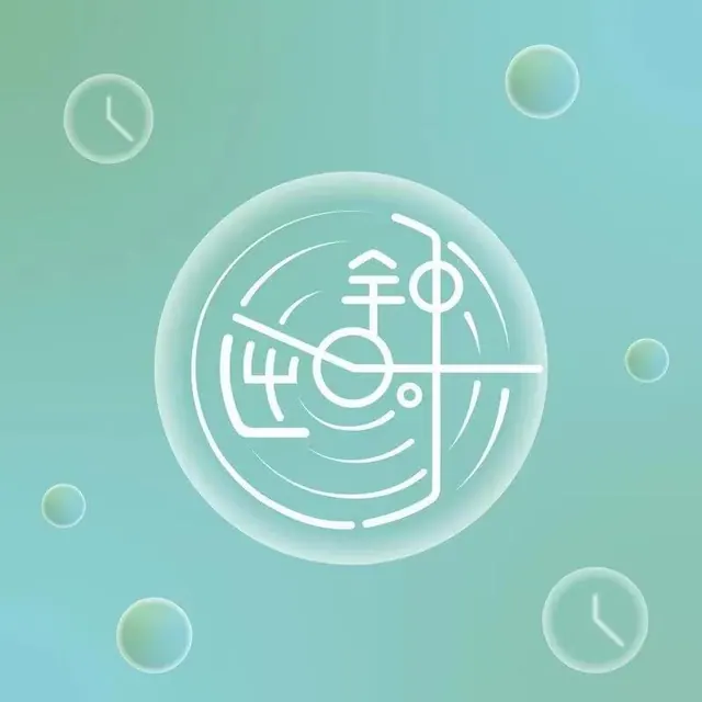 Inversed Clock
